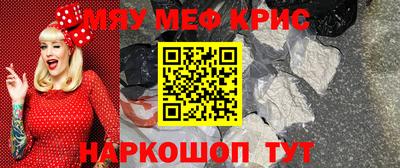 марки nbome Кинель