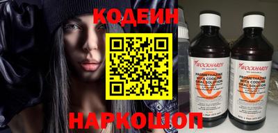 кокс Конаково