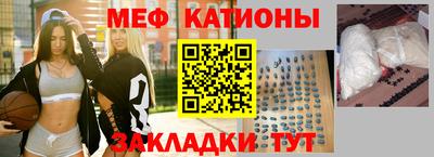 дмт Кингисепп