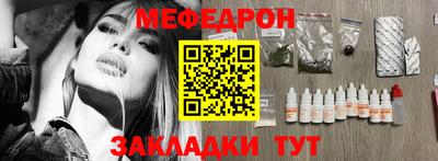 кокс Конаково