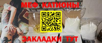марки nbome Кинель