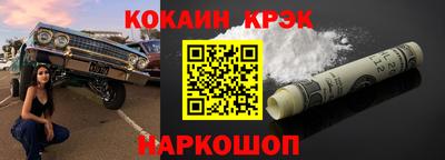 тгк Коммунар