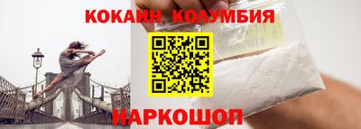 дмт Кингисепп