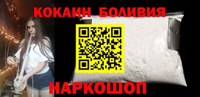 тгк Коммунар