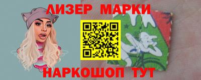 тгк Коммунар