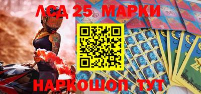 кокаин VHQ Комсомольск-на-Амуре