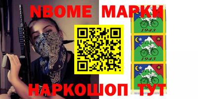 прущая мука Кимры