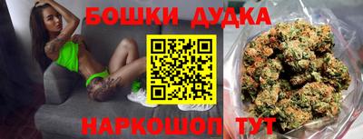 прущая мука Кимры