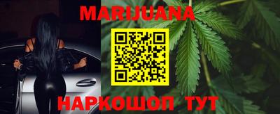 прущая мука Кимры