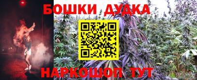 тгк Коммунар