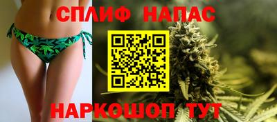 прущая мука Кимры