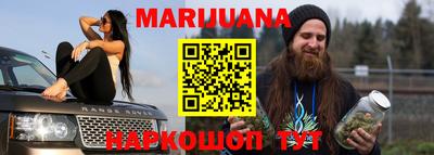 марки nbome Кинель