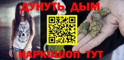 марки nbome Кинель