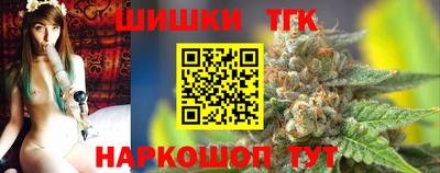 кокаин VHQ Комсомольск-на-Амуре