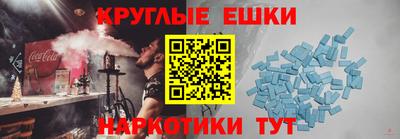 кокс Конаково