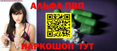 тгк Коммунар