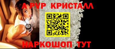 марки nbome Кинель