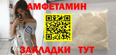 прущая мука Кимры