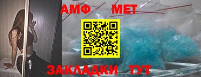 марки nbome Кинель