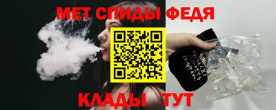 прущая мука Кимры