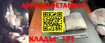 прущая мука Кимры
