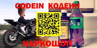 прущая мука Кимры