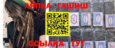 тгк Коммунар