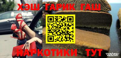 прущая мука Кимры