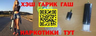 дмт Кингисепп