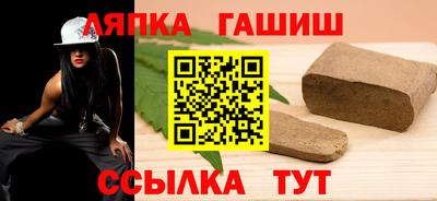 дмт Кингисепп
