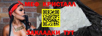 дмт Кингисепп