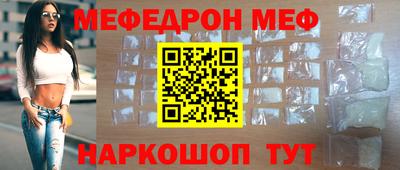кокаин VHQ Комсомольск-на-Амуре