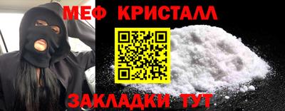 дмт Кингисепп